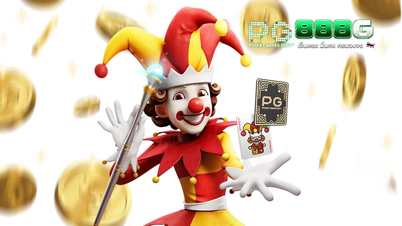 pgslot888g 444